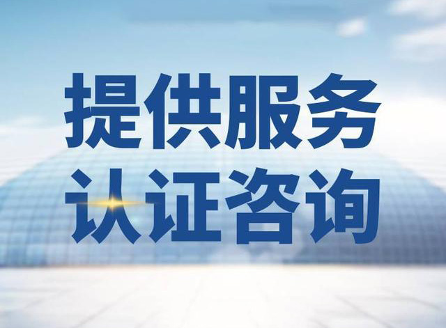 在当今竞争激烈的商业世界中，企业管理培训至关重要